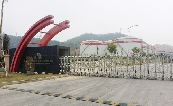 東方雨虹防水材料保溫瀝青泵遠東高粘度泵保溫雙螺桿泵案例